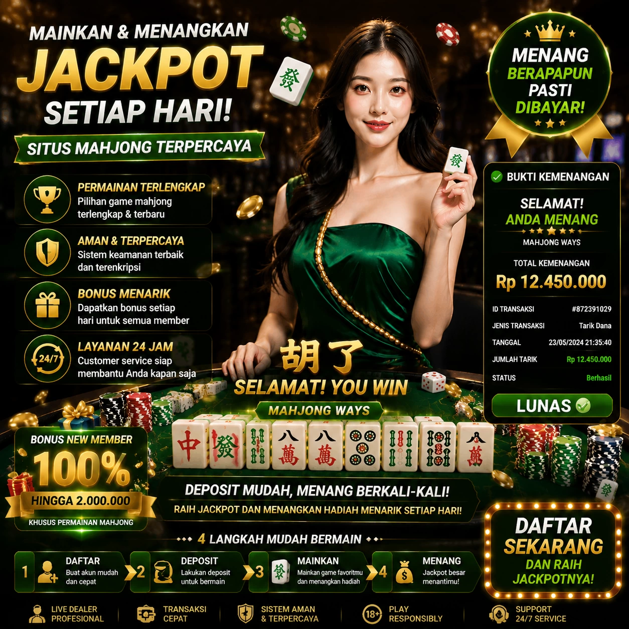 ina777